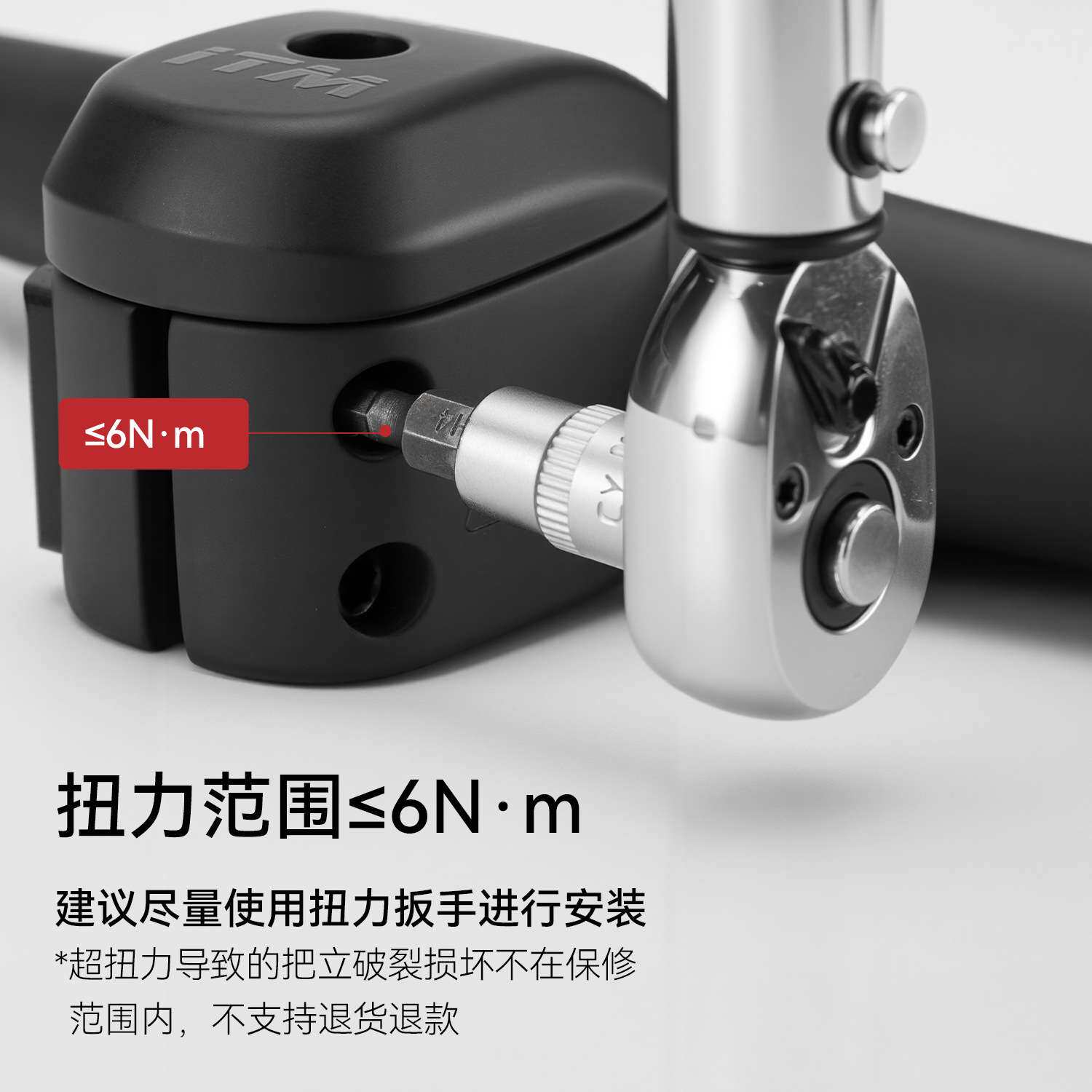 意大利ITM碳纤维直把一体把山地车平把公路电助力城市自行车把横