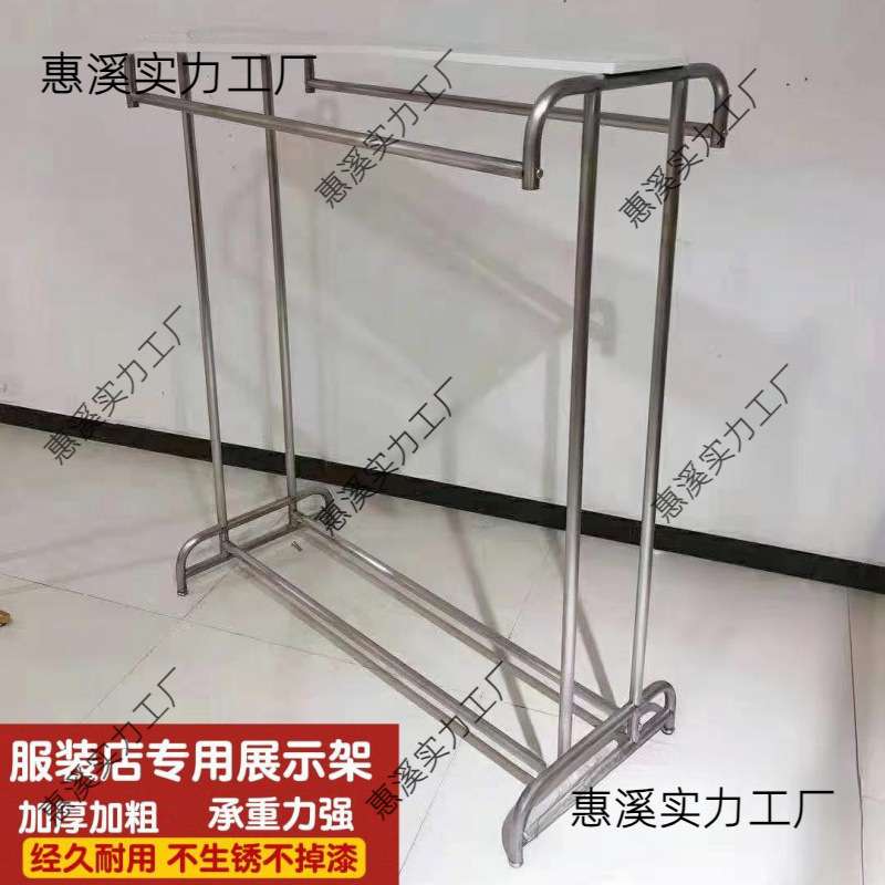 服装店展示架落地式双面双排中岛架店铺中间简约双杠加厚通用