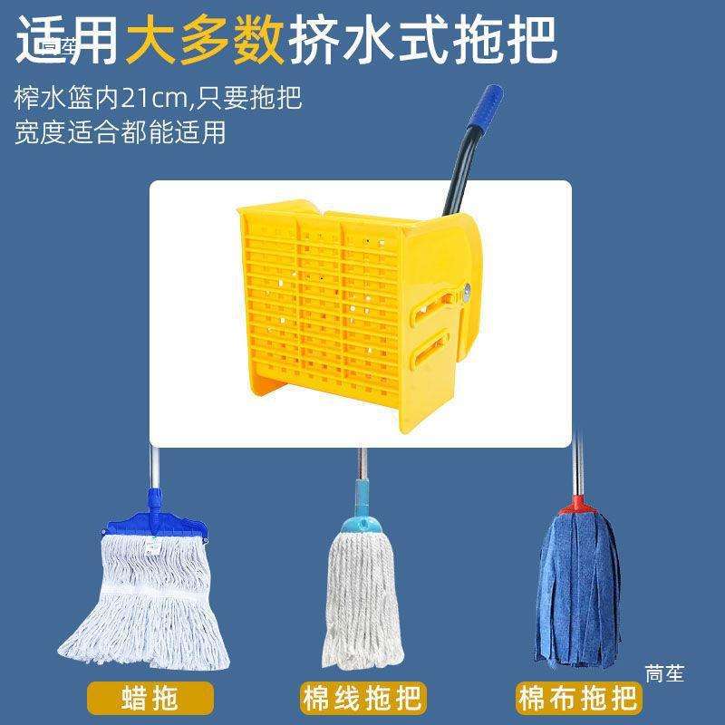 榨水车拖把挤水器拧水桶拖地桶商场家用拧拖把挤水拖把手动