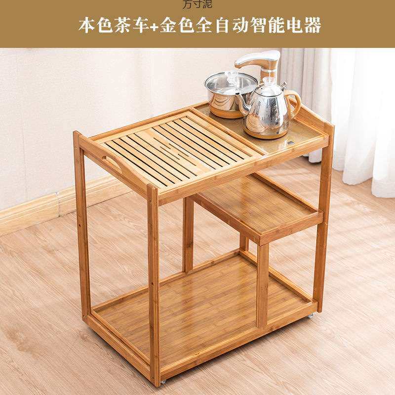 移动小茶桌客厅一体式通用小茶台办公室阳台泡茶茶车现代简易茶桌