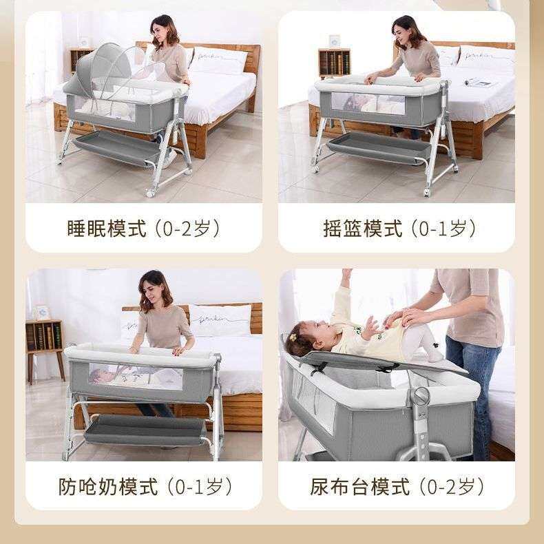 婴儿车床两用一体可折叠拼接宝宝床可升降欧式大床篮篮摇床便携式