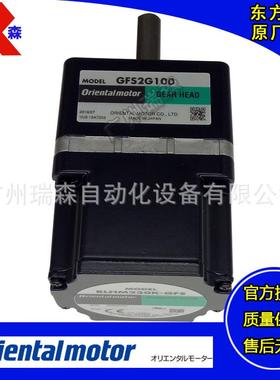 BLH2D30-K BLH2D50-K BLH2D15-K BLHD30K BLHD50K BLHD15K VEXTA