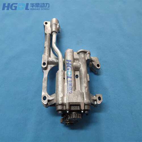 机油泵T418992适用于珀金斯1103A-33TG1/P44E3/P50E3/GEP44/GEP65