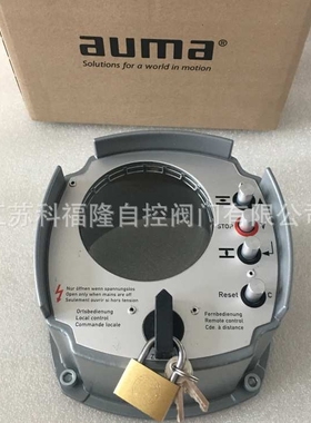 AUMA 控制板  Z035.263； Z031.408； Z039.666；: Z014.811A