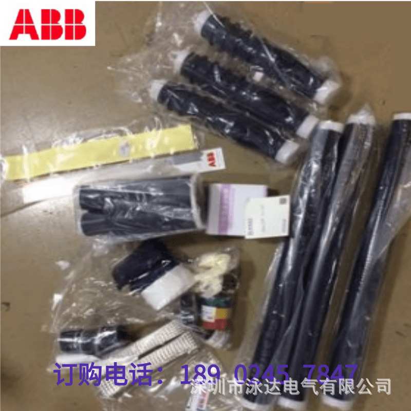 ABB冷缩电缆终端头10KV电缆附件/中间接头/终端头