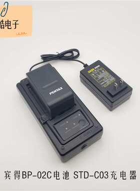 宾得全站仪R202R800 R-322NXM R-325822NX镍氢电池BP02C充电器