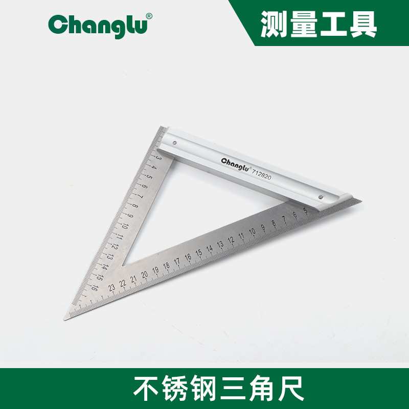 长鹿角度尺直角尺木工三角尺木工尺不锈钢90度加厚角尺拐尺