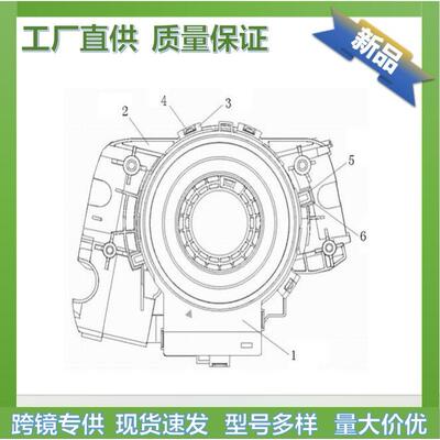 93490-2T325 934902T325