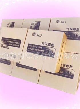 H13CrMoA耐热钢压力容器及管道焊丝EB2氩弧焊气体保护焊丝