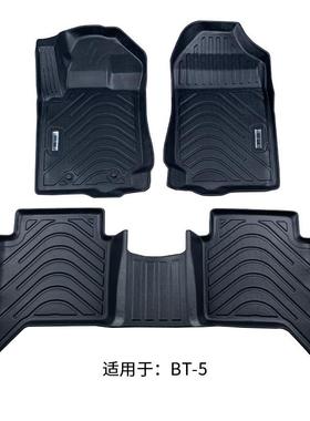 适用于马自达BT-50320-23+款全TPE汽车脚垫全TPE跨境电商专车