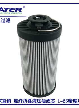 电厂低压回油滤芯 0330R020ON-V 液压站过滤器油滤网 油滤芯厂家