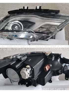 适用福特2014林肯MKC 大灯 前照灯车前灯FJ7Z13008C FJ7Z13008D