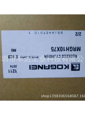 SGDA6*5-R/MGAE10*10-R/SGDA32*150/CDA32*10-3001W/MRCH16*100