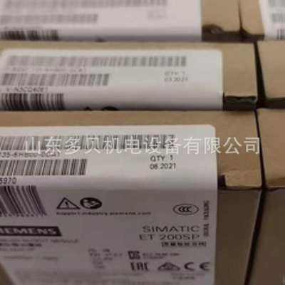 6ES7355-2SH00-0AE0 S7-300 CP 340 通信处理器 20mA 接口