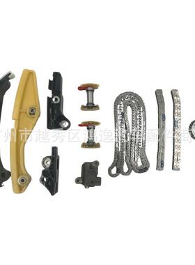 AT4Z-6268-C适用于福特探险者F150/3.5T -17正时链条套装正时修包