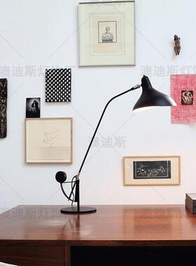 北欧经典DCWéditions BS3创意卧室床头台灯客厅书房阅读氛围灯