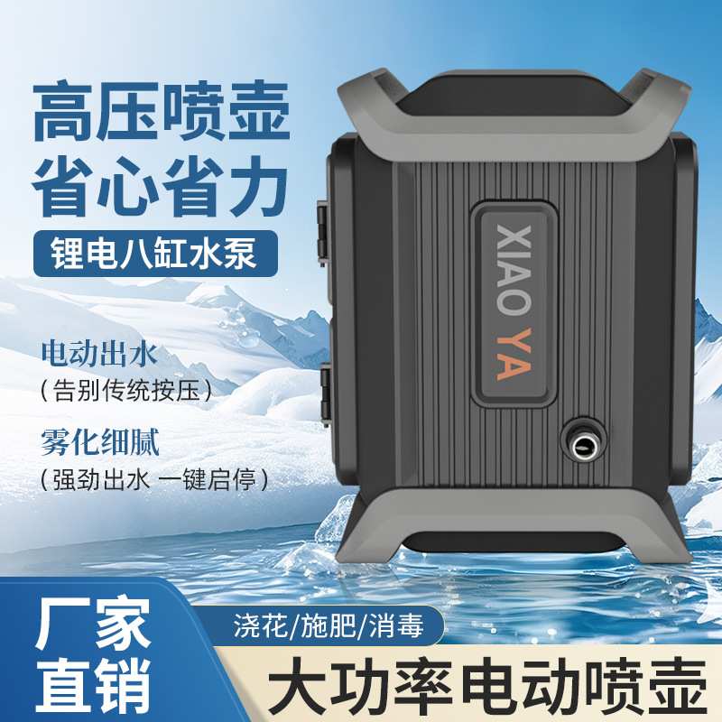 八缸抽水泵浇水抽水灌溉自吸泵铝壳泵增压泵自吸式大吸力抽水机