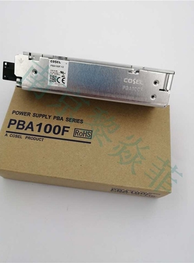 COSEL科索 PBA50F-24-VN转换器模块电源PBA50F-24