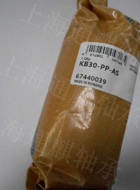 德国INA直线KB30-PP-AS轴承KB3068P/PP/PPAS