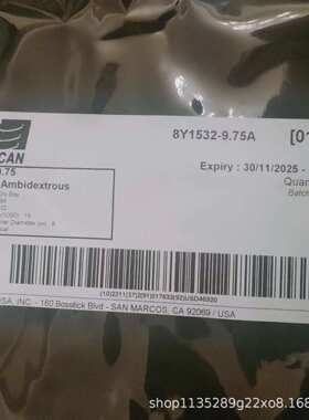 皮尔康PIERCAN  隔离器手套  8Y1532-9.75A