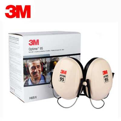 3M PELTOR H6B 降噪颈带式耳罩/3M防噪音耳罩