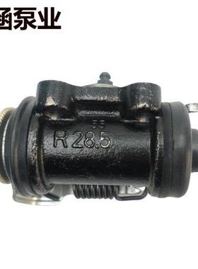 百涵泵业47550-37111汽车刹车分泵制动分泵 Wheel Cylinder适用丰