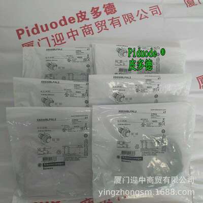 XS530B1PAL5 XS530B1PAM12 XS530B1NBL2 XS530BLPAM12接近传感器