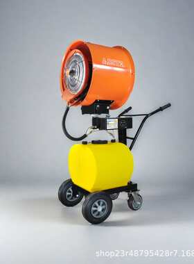 ASSTR工业摇头喷雾风扇AST-03强风除尘加湿除臭冷水降温轴流电扇