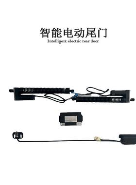 适用大众vw迈腾B8MAGOTANB8帕萨特PASSATtailgate改装电动尾门