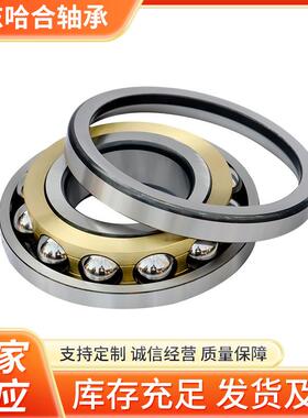 角接触轴承7021AC 7022AC 7024AC 7026AC 7028AC 7030AC 7032AC
