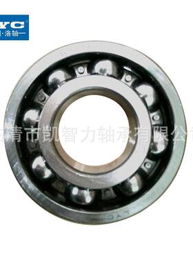 洛阳 6410E 6411E 6412E 6413E 6414E 6415 6416E 深沟球轴承