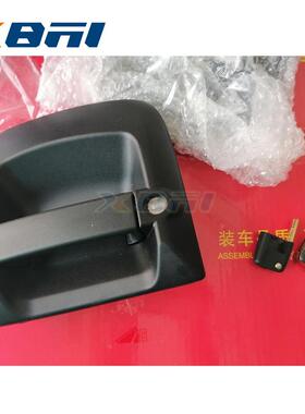 重汽汕德卡C7H车门外把手 810W62641-6079 810W62641-6078