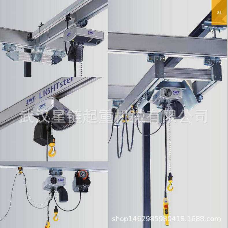 立柱式龙门式行车气动平衡器吊轨式吊机葫芦轨道起重机电动平衡吊,3C数码配件,摄像机配件,淘宝优惠券,粉丝福利购,淘宝优惠卷