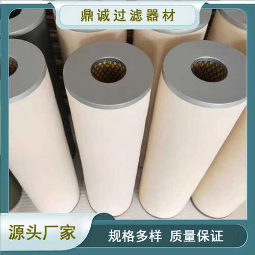 互换威尔肯聚结滤芯I-628C5TB滤油车过滤器I-628C5