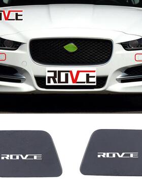 适用于2015-2019捷豹XE XEL 前杠喷水盖 T4N5793LML T4N5792LML