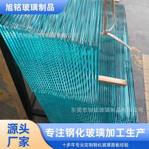 超白玻璃鱼缸家用锦鲤地缸面板桌面磨边异形高透明深加工钢化玻璃