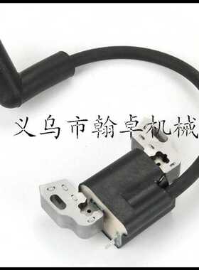 Briggs& Stratton799582 798534 593872 595009高压包 百力通HZPJ