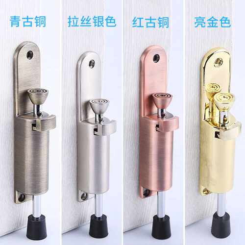 锌合金压铸加长定门器脚制器脚踏门顶门吸脚踩门撑门挡现代磁吸