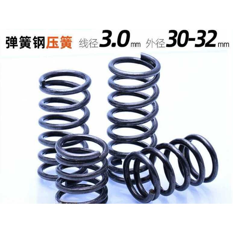 线径3外径30/32长度30-100弹簧钢压缩压簧 Y型压力回弹大小弹簧