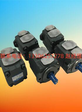 油研双联叶片泵PV2R1/2/3/4/12/23/33/1 PV2R13-12-76-F-RAA-43