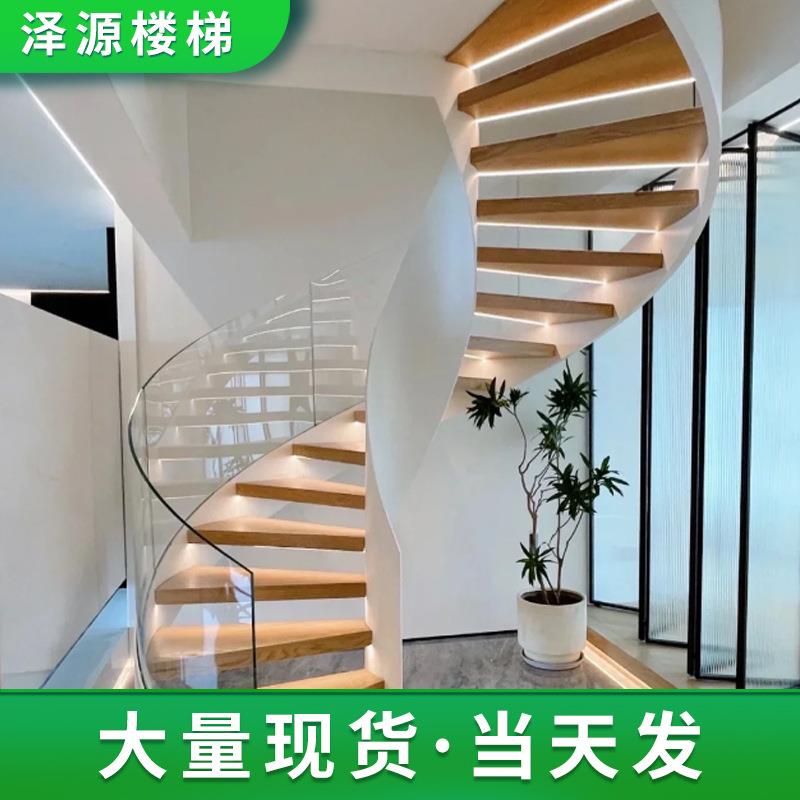 圆形旋转楼梯家用小型别墅复式整梯上下扶梯钢结构卷板轻奢风