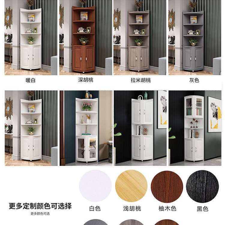 新中式转角柜墙角柜三角酒柜拐角边角角落收纳扇形置物架客厅厨房