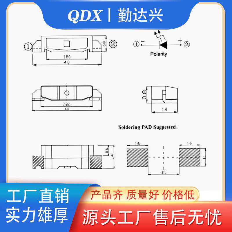 高亮侧发光335红白粉紫橙黄冰蓝翠绿色LED贴片发光二极管335灯珠