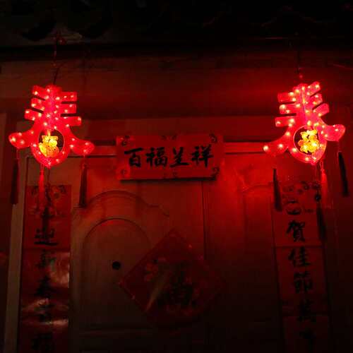发光立体春字LED彩灯挂件2027过年喜庆氛围室内窗帘装饰布置挂饰
