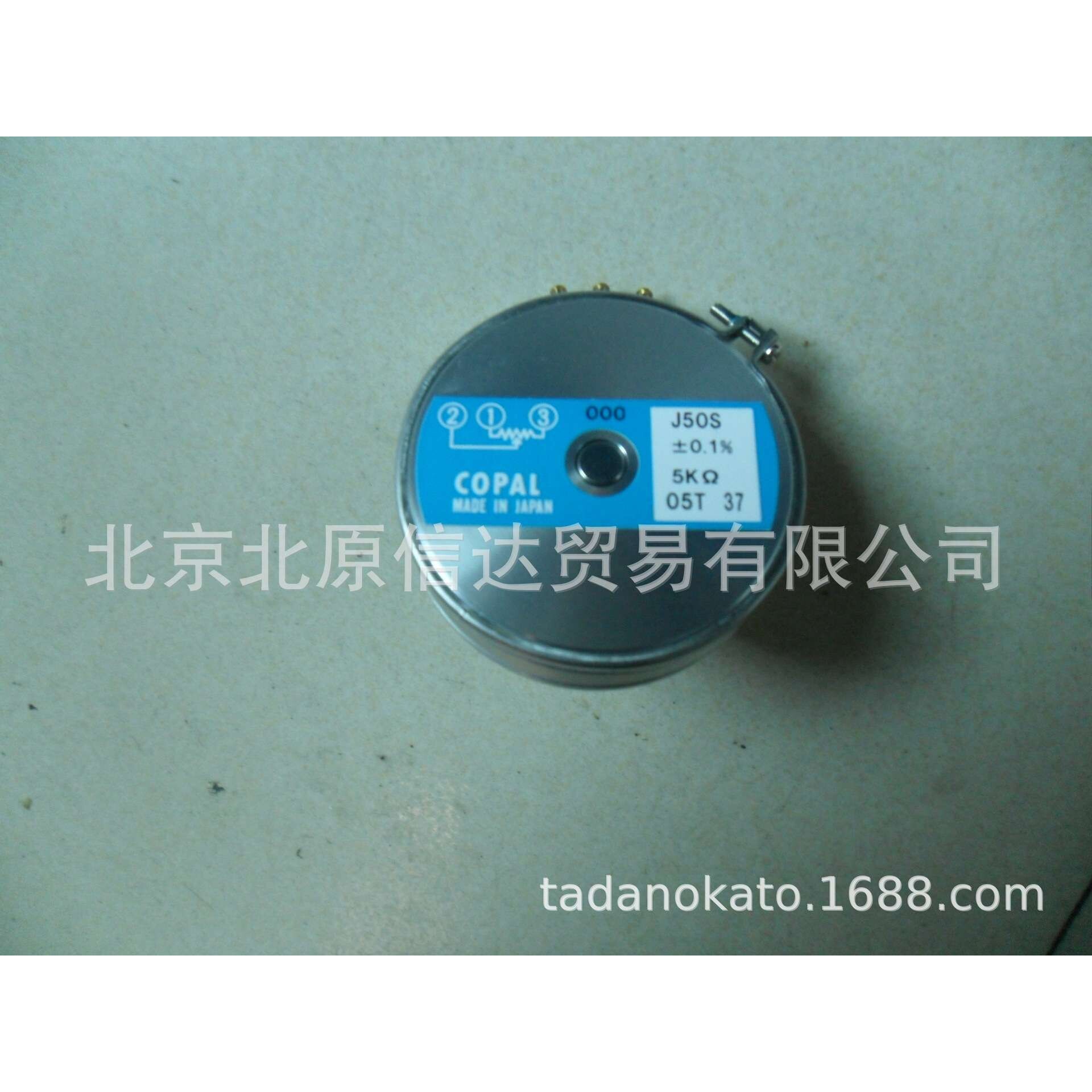 TADANO旋转油门加速器电位器QP-3HA-603 QP-3HB-211