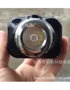 KL4LM(X) 防爆头灯 BHL510A IP67 爆闪