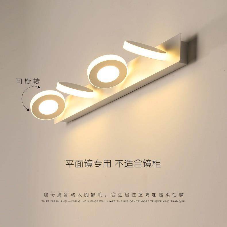 镜前灯led卫生间灯简约现代浴室灯护眼化妆灯防雾洗手间灯具壁灯,玩具/童车/益智/积木/模型,毛绒/玩偶/公仔/布艺类玩具,淘宝优惠券,粉丝福利购,淘宝优惠卷