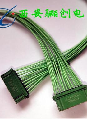 JL24线缆式矩形连接器JL24-20TKY-30 JL24-24TKY-850 JL24-10TKY