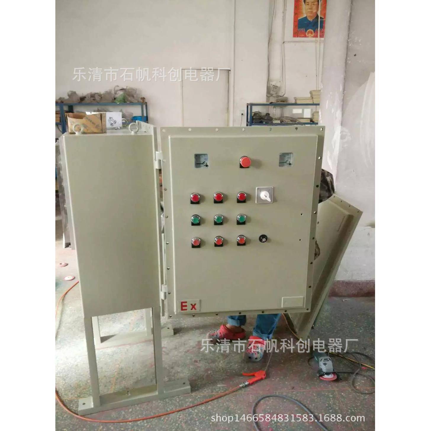 立式防爆控制柜 来图订做 氨水泵防爆操作箱 电箱 甲胺泵