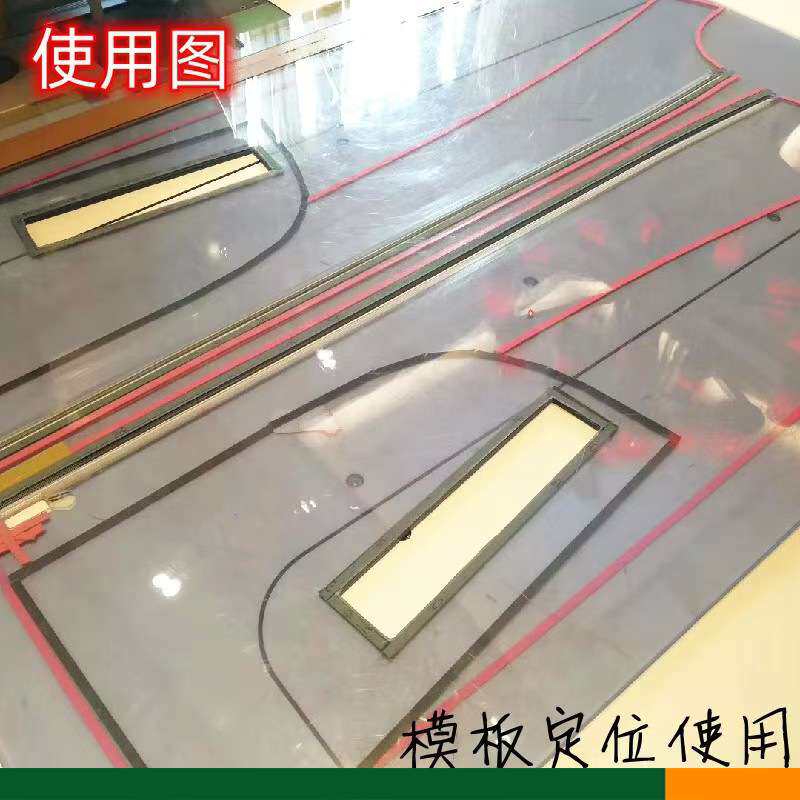 服装模板耗材1米海绵条红色绿色黄色带背胶模板机专用定位海绵带